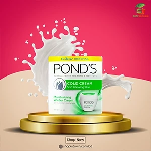 Pond's Cold Cream (50gm)