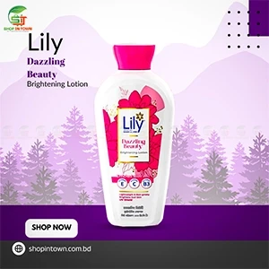 Lily Dazzling Beauty Brightening Skin Lotion (200ml)