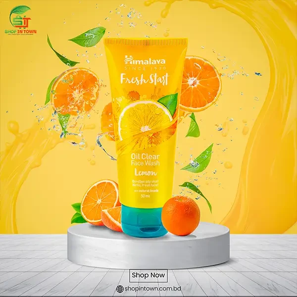 Himalaya Fresh Start Oil Clear Face Wash Lemon (100ml)