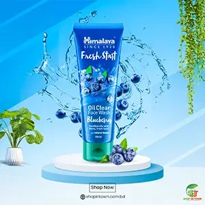 Himalaya Fresh Start Oil Clear Face Wash Blueberry (100ml)