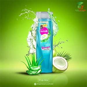 Sunsilk Shampoo Volume (375ml)