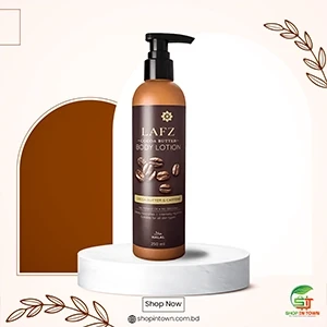 LAFZ Halal Cocoa Butter Body Lotion (250 ml)