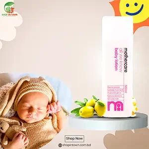 Mother Care Baby Lotion (300 ml)