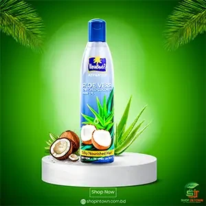 Parachute Advanced Aloe Vera Enriched Coconut Hair Oil (150 ml)