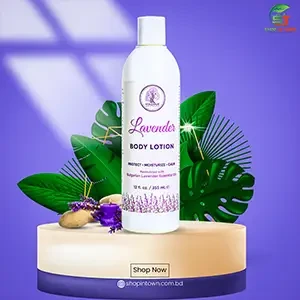 Lavender Body Lotion (355 ml)