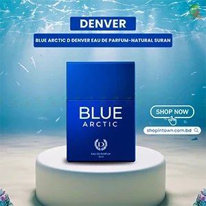 Blue Arctic Perfume (30ml)