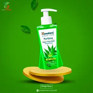 Himalaya Herbals Purifying Neem Face Wash (200ml)